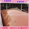 力扬环保厂家定制红泥发酵袋 沼气袋的材质