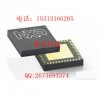 德州仪器TMS320F28050 解密哪里可以解密 汽车工业