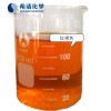 水中重金属怎么去除-用希洁重金属捕捉剂