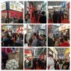 2019第37届郑州国际连锁加盟展览会邀请函7月