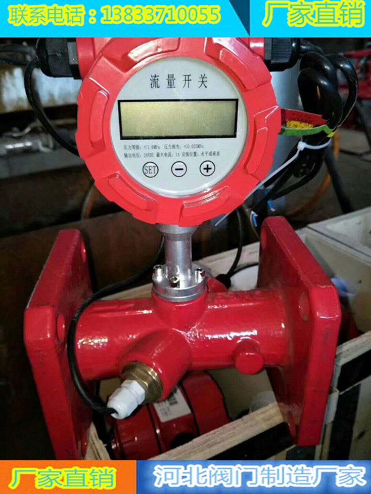 微信图片_201906040948081