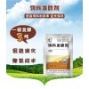 花生饼怎么样才能保存更长时间