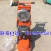 质量不一般！GE380B环氧地坪打磨机 水泥地面打磨机