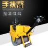 湖南长沙！沟槽振动碾 手扶式小型压路机 回填土压实机