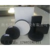 供应上海公路桥梁板式橡胶支座 【四氟板橡胶支座】