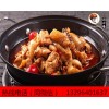 开润仟祥黄焖鸡米饭店一共要投入多少钱
