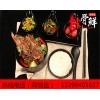 辣骨鲜辣骨饭加盟连锁店投资多少钱