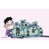 佛山楼市限购，代办顺德社保，代理南海社保，代买三水社保