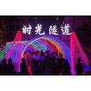 夏季灯光展制作厂家 灯光展火爆全国