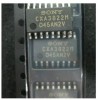 CXA3822M-T4 SONY 进口原装正品
