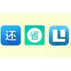 无卡代偿系统APP收费标准