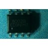 8002B 台产 进口原装正品
