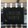 LTK5128 LTK 进口原装正品