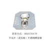 厂家供应 节水冲（或发泡）不锈钢蹲便器 专业生产简约大方