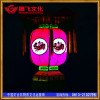 工艺灯笼制作 灯笼制作厂家 灯笼制作公司