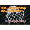 五星丙纶防坠网==白色圆形防护网——+检测！地下窨井防护网