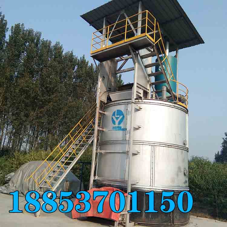 有机肥发酵罐 750(11)