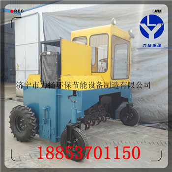 自走式翻抛机 (7)