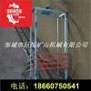 厂家经营 【  斜巷跑车防护装置】型号