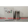 天津水箱消毒器介绍