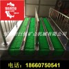 【豪华加长型双通道洗靴机】专业指导安装 视频
