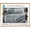 给煤机主动滚筒 从动滚筒 传动滚筒 改向滚筒