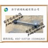 K0、K1、K2、K3、K4往复式给煤机拖轮组合