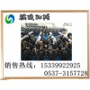 矿用3寸排水排污BQG350/0.2气动隔膜泵 隔膜泵隔膜