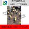 L25滚轮罐耳 L35滚轮罐耳罐道轮导向轮缓冲轮