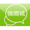 MFA面膜模式系统定制开发