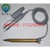 ALCON375/40Turbo超声乳化手柄维修找哪里
