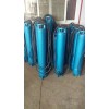 云南红河37KW深水井专用深井泵（深水泵)-天津潜成匠心品质