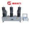 RW12型跌落式高压熔断器