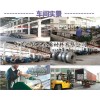 深圳S60C-CSP耐高温弹簧钢带价格
