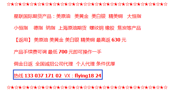 让帖4