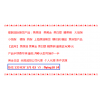 稳定正规国际期货平台怎么找
