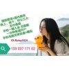 正规美黄金代理平台
