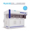 瑞科RK-ZDGS500  高速全自动连体盒成型机（鞋盒机）