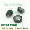 扣式超级电容 5.5V  1.5F
