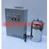 山东水箱消毒器价格