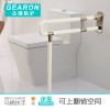 卫生间扶手 老人安全防滑不锈钢马桶扶手 上翻厕所起身器折叠