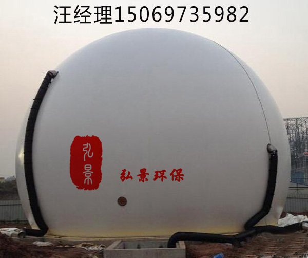 双膜气柜2