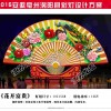 国庆彩灯策划制作