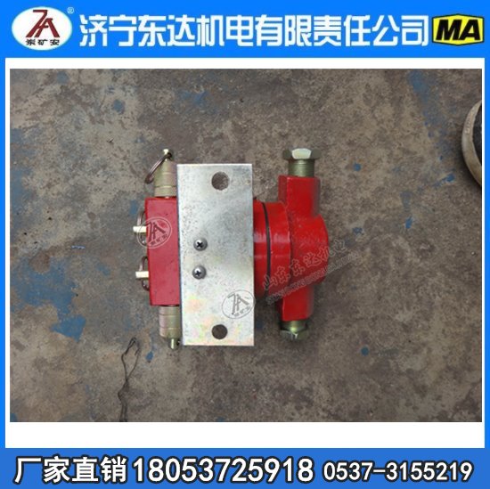 K HJ12-1矿用急停闭锁开关