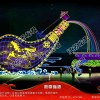 花灯策划生产、花灯策划设计、花灯策划工程