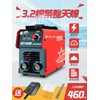 上海沪工ZX7-200E家用220V逆变手工焊小型全铜电焊机