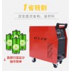 沪工数控空气等离子切割机LGK-100E