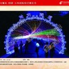 节日花灯生产公司、节日花灯生产工厂、节日花灯生产策划