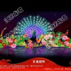 大型花灯灯组设计都需要注意以下这些习俗
