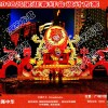 梦幻灯光节厂家高山流水主题灯组
